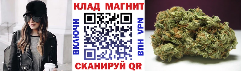 Наркошоп купить АМФЕТАМИН  Марихуана  Мефедрон  Гашиш  Реутов