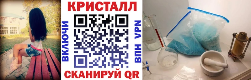 Amphetamine Premium  Купить  Реутов 