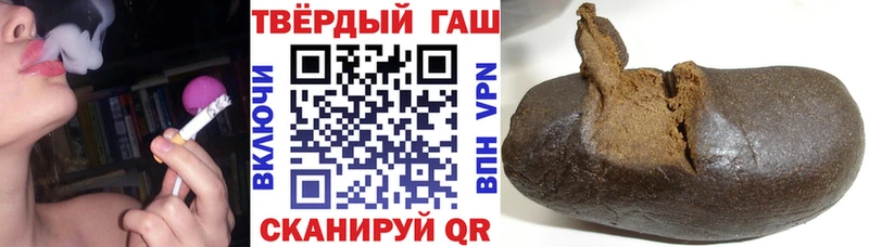 Купить где  Реутов  ГАШ Изолятор 