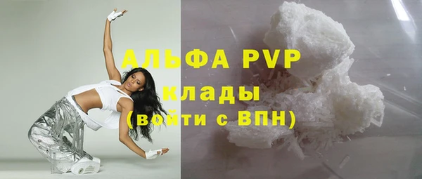 каннабис Елизово